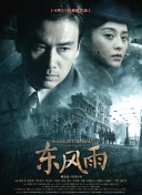 精品国产综合区久久久久99