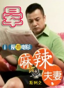 奇思妙想的周莹王俊凯小