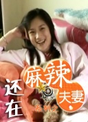 午夜电影亚洲精品一区