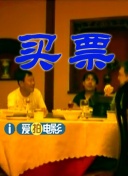 老师的内裤