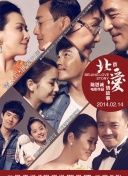 国产成+人+亚洲+欧美综合
