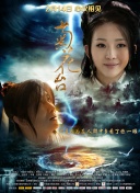 奇米影视大全