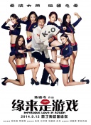 午夜精品久久久久久久99热浪潮
