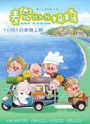 西风tkvk