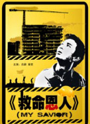 永久免费在线视频