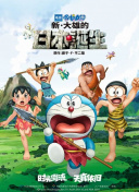 欧美女神肛门的呐喊