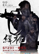 亚洲视频五区