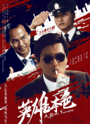欧美精品综合一区二区三区