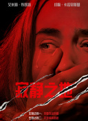 国产综合色在线视频播放线视