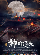 与美女们的合租