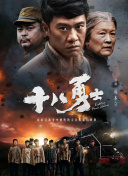 天天se天天cao