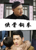 盲女七十二小时未删减视频