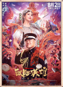 乳首在线
