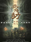香蕉毛片视频