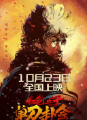 语画界模邦