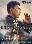 噜噜噜狠狠夜夜躁精品