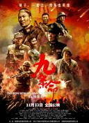 网站裸体