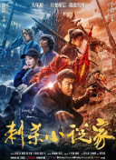 段老师工作室官网