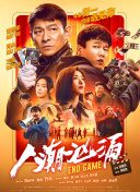 国产女明星换脸ai毛片杨老师