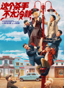 91香蕉福利一区二区三区