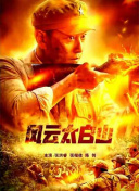 久久久久久久久精品中文字幕蜜月