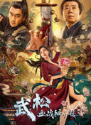 精品国产福利在线