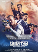 大菠萝福利站