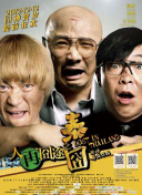 国产呦精品一区二区三区网站