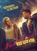 午夜视频在线观看完整版