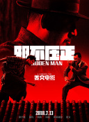嗯啊～呻吟～根h
