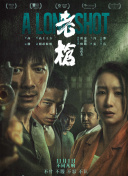 又湿又黄的视频