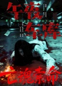 国产亚洲女人久久久久久