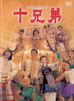 手机国产看片
