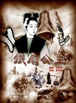 奇米网狠狠网