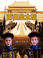 色吊丝中文字幕