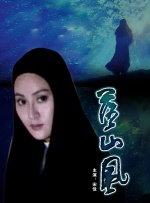 我朋友妈妈2017