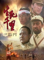 国精产品788