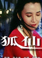 www百度一下