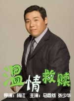 免费国产h视频在线观看86