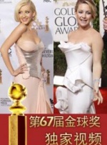 皮衣吧