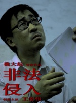 韩日午夜在线资源一区二区
