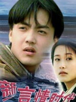 樱花动漫im