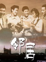 亚洲国产成人久久三区