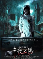 激情性生活视频在线播放免费观看