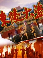 国产自线一二三四2021