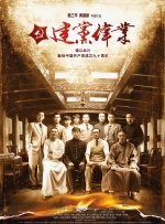 湖南工程技师学院
