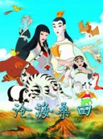 在线免费一区