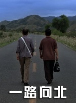 情难自控完整在线电影