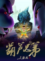王多鱼打扑克视频