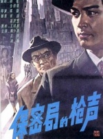 xxxx泡妞